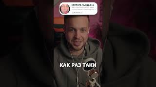 Куда ПРОПАЛ ПРИНЦ ПЕТЕРБУРГСКИЙ? #рындыч #принцпетербургский #shorts