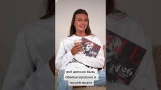#universe #вселенная #мудрость #spirituality #наставник #саморазвитие #медитация #коучинг
