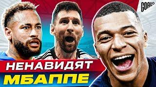 ТОП 10 футболистов, которые НЕНАВИДЯТ Мбаппе @GOAL24