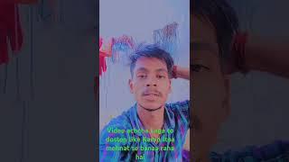 Nagendra Kumar