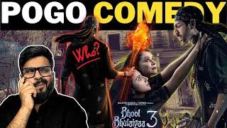 Bhool Bhulaiyaa 3 Movie Review & Reaction Ft Kartik Aryan, Vidya Balan, Tripti Dimri & Madhuri Dixit