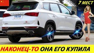 CHINA ALREADY CANNOT CHANGE! BETTER JAPANESE AND GERMANS! 2022 CHINESE BUDGET SUV (JETOUR X90)