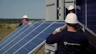 GEM® by Akuo Energy   Mobile Solar Solution