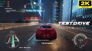 TEST DRIVE Unlimited Solar Crown  Walkthrough Part 29 Gameplay [RTX3080Ti 2K60FPS]