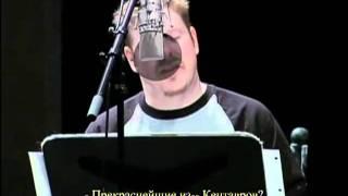 futurama voice in studio