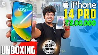 First iPhone in Chennai, iPhone 14 Pro - Irfan's View