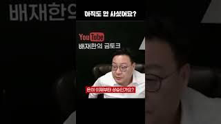 은값 곧 대폭발 합니다