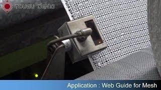 Mesh Web Guiding System - Web Guide Sensor detects Mesh / Net / Tire Cord