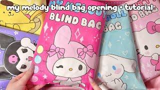 my melody blind bag 🩷 | ASMR | tutorial | sanriolve