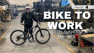 KHS FULL SUSPENSION/ CARBON MTB II BIKE TO WORK #khs #29er #mtb #bike