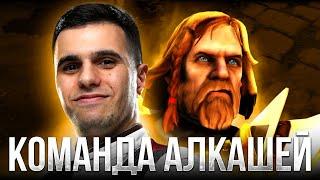 Versuta еб*т команда сосет | Нарезки версуты Dota 2