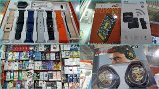 Gujranwala Mobile Accessories Wholesale Market/Branded Mobile Accessories Wholesaler Amir Center Grw