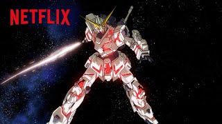 可能性の獣 - RX-0 ユニコーンガンダム発進！ | 機動戦士ガンダムユニコーン RE:0096 | Netflix Japan