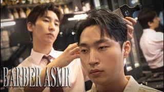 ASMR BARBER- Summer holiday & Jay park hairstyle haircut asmr l 여름휴가에 딱 맞는 박재범 헤어스타일