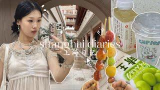 shanghai vlog  life in china, cute cafes, jing’an district, fun nights & what to eat