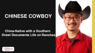 Ep. 16  Kunming-native American cowboy Bruce Wang speaks English with perfect Southern accent