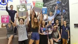 INTERNATIONAL YOUTH DAY 2018 (Video by UNICEF Belarus)