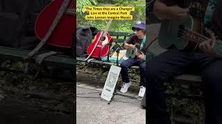 Jetlagged but Inspired: Ericdakid Plays Dylan at Lennon’s Imagine Mosaic in NYC.