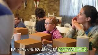 «Москва — на волне. Рыбная неделя»: рыбные открытия в ВАО Москвы