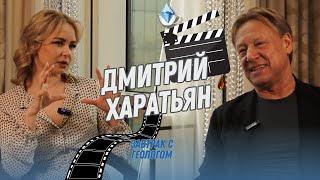 Харатьян геолог?