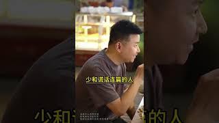 守住内心的平静#人到中年 #情感共鳴