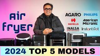 Best Air Fryer in India | Best Air Fryer 2024 | Best Air Fryer under 7000