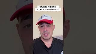 ХИМКИ СПАРТАК МОСКВА ПРОГНОЗ НА ФУТБОЛ СЕГОДНЯ | ВАЛУЙНАЯ СТАВКА РОССИЯ РПЛ 28.07.2024 #футбол