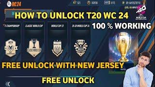 How To Unlock T20 World Cup 2024 In Rc 24 Free ! How To Unlock Every Tournaments In rc 24