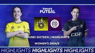 Highlights | Heidelberg United FC vs Preston FC | Round 16 | 2024/2