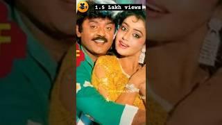 Pottu Vacha Thanga Kudam ️‍ | Vijaykanth | Lubber Pandhu