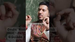 कुबेर मुद्रा का फायदे..#astrology #motivation #podcast #kubermudra