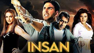 Insan (2005) - Hindi Movie | Ajay Devgan & Akshay Kumar, Esha Deol | Full Hindi Movie