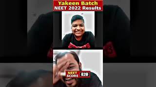 MR STAR Sir  || NEET Results 2022 || Yakeen Batch Physics Wallah