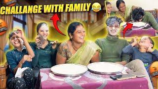 फॅमेली सोबत खुप भारी गेम खेळलो धमाल Challange With Family  Rushikesh Gadekar Vlogs