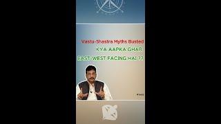 Vastu-Shastra Myths Busted#shorts