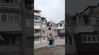 Bombed house in Kharkiv #ukraine #war