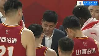 【CBA直播】山西VS广州  Shanxi VS Guangzhou  山西 VS 広州  산시 VS 광저우【2024-2025赛季】【1080P】郭艾伦 2025/01/20