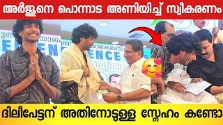 ബിഗ്‌ബോസ് താരം അർജുന് നാട്ടിൽ വമ്പൻ സ്വീകരണം കൊടുത്തപ്പോൾ | Arjun Bigboss | Dileep | Arjun Latest