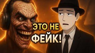 Фордел смотрит WHAT IF от ноукэпа!