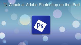 Adobe Photoshop Express - iOS