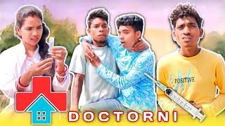 DOCTORNI  | Ashok Ponda , Anil Ponda | FULMUNI | AshoNil Likee |