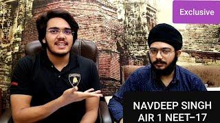 Q & A of You answered by Navdeep Singh AIR 1 NEET 2017 | & | Aman Tilak AIR 33 AIIMS |