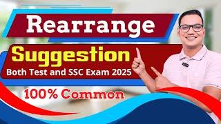 Rearrange Final Suggestion SSC 2025 || ১০০% কমন পড়বে