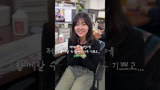 to. 30만 구독자 선생님들