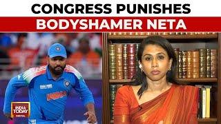 Breaking News: Congress Pulls Up Shama Mohamed For Body-Shaming Rohit Sharma, Asks To Delete Post