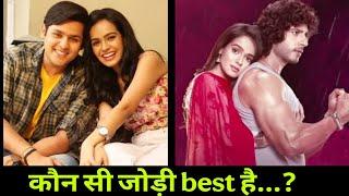 कौन सी है best जोड़ी....? Aditi Sanwal | Meera Parth | Dev Joshi | Balveer | Deewani Show|