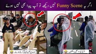 Pakistani Comedy Gold: Unforgettable Funny Moments | Laugh Out Loud | Inam Khan official