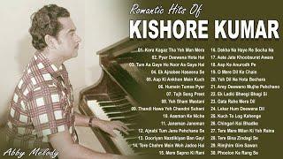  Live: Kishore Kumar hits songs | Old Bollywood Songs Playlist