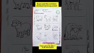 Science - Domestic Animals - Worksheet #learning #shorts #trendingshorts #science #question #quiz