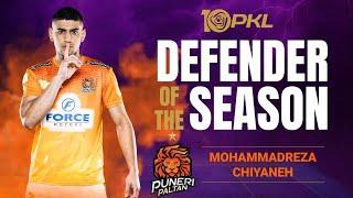 Mohammadreza Chiyaneh (Puneri Paltan) | Best Defender of the Season | PKL Season 10